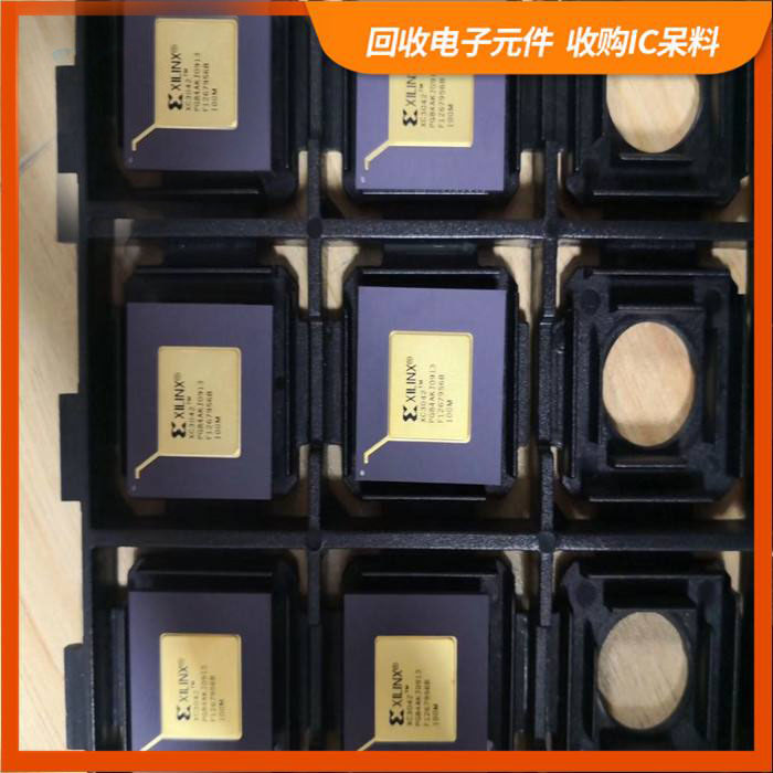 崇安寺街道剩余电子料回收，芯片高价回收